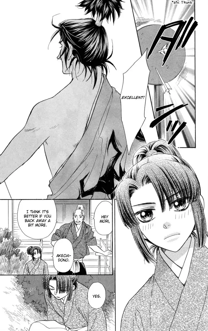 Sengoku Danshi Hana no Ran Chapter 12 7